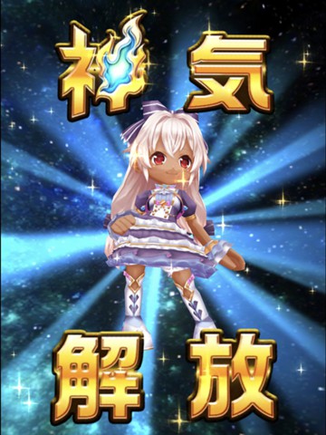 f:id:ageha7725:20191031031554j:plain