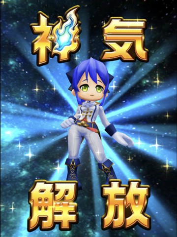 f:id:ageha7725:20191031031654j:plain