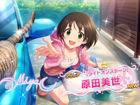 f:id:ageha7725:20191031175731j:plain