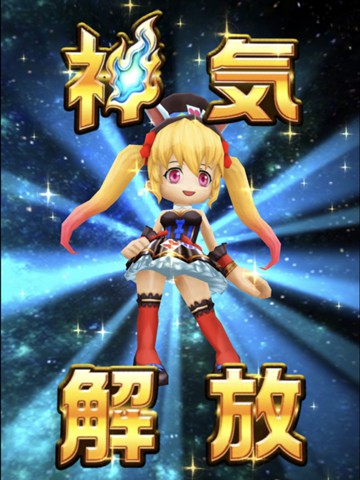 f:id:ageha7725:20191108114341j:plain