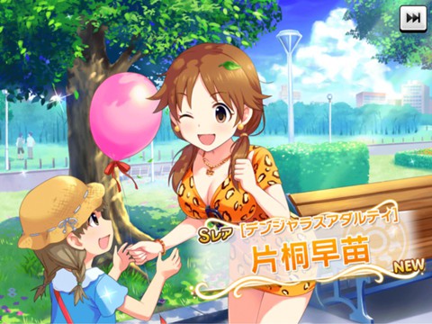f:id:ageha7725:20191108115509j:plain