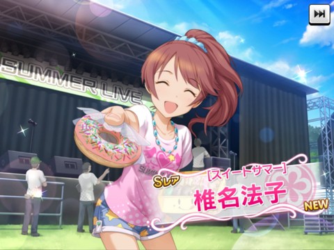 f:id:ageha7725:20191119103339j:plain