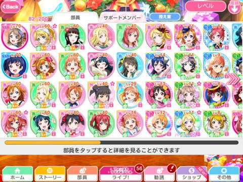 f:id:ageha7725:20191203175103j:plain