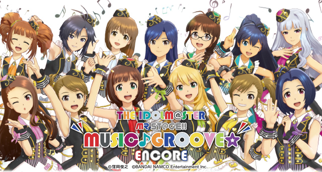 The Idolm Ster Mr St Ge Music Groove Encore 水瀬伊織 虹色プライヴェイトflavor