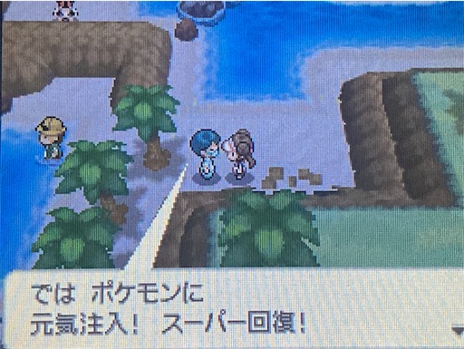Bw2ヨーテリーたいあたり縛り Part3 虹色プライヴェイトflavor