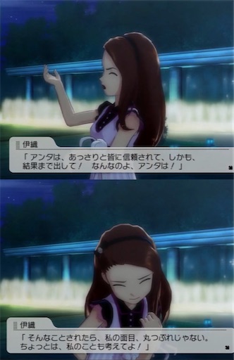 f:id:ageha_W_star:20210725173346j:plain:w300
