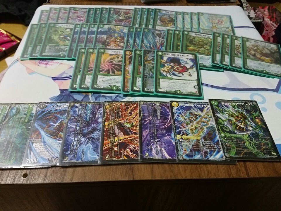 f:id:agehanto:20170418232232j:plain f:id:agehanto:20170418232232j:plain