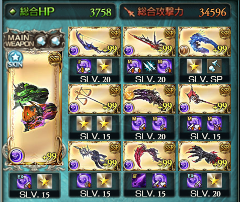 f:id:agehanto:20210510193544p:plain