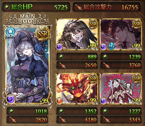 f:id:agehanto:20210510193727p:plain