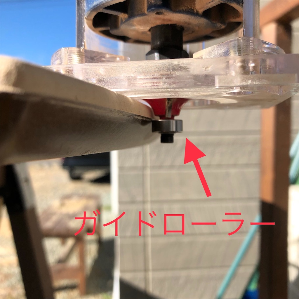 f:id:ageimo22:20181208230807j:image