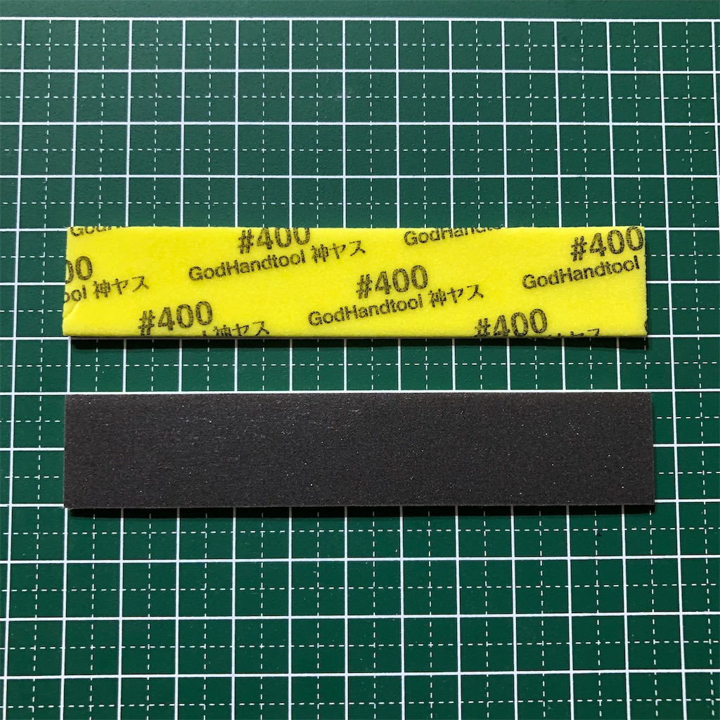 f:id:ageimo22:20181220123409j:image