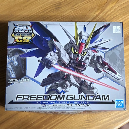 タッチゲートのガンプラ ゲート処理が難しい リビングモデリング部