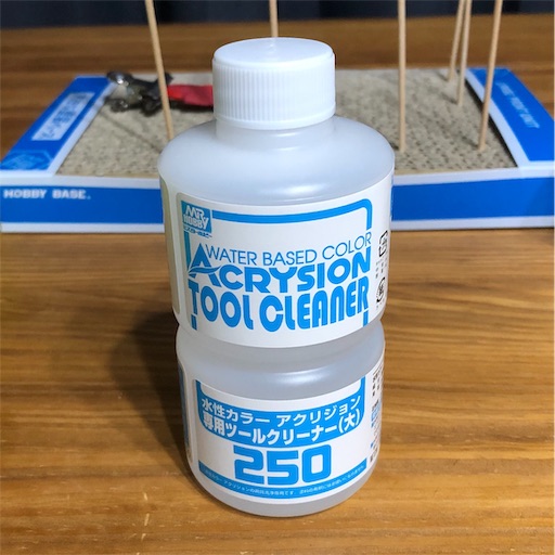 f:id:ageimo22:20190512221350j:image