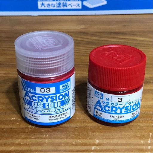 f:id:ageimo22:20190512221643j:image