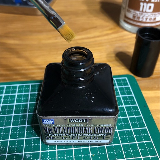 Mr ウェザリングカラーでウォッシング エナメル溶剤で拭き取るなら要注意 リビングモデリング部