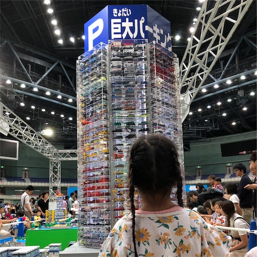 f:id:ageimo22:20190712132957j:image