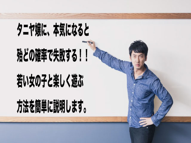 f:id:agemanlove:20201003102312j:plain