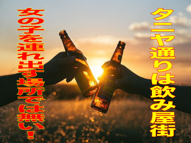 f:id:agemanlove:20201006173300j:plain