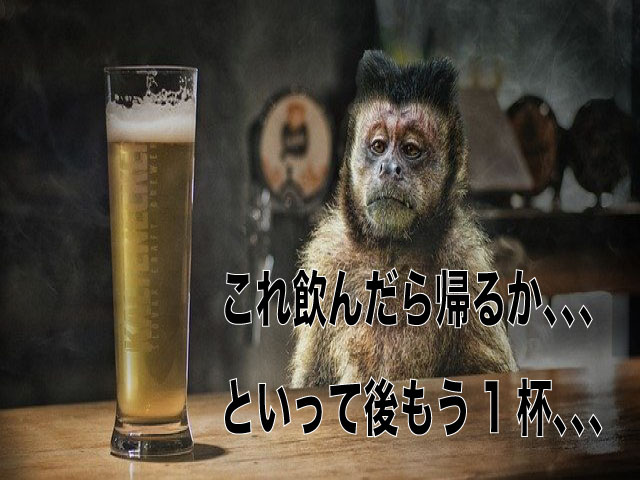 f:id:agemanlove:20201006173841j:plain