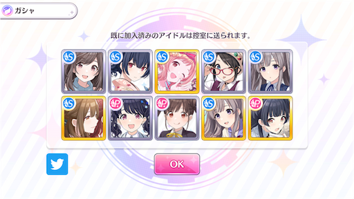 f:id:agemn:20210410085607p:image