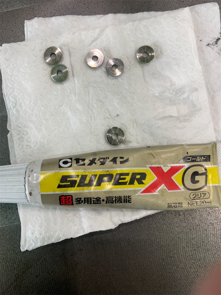 f:id:agenom:20211210142806j:image