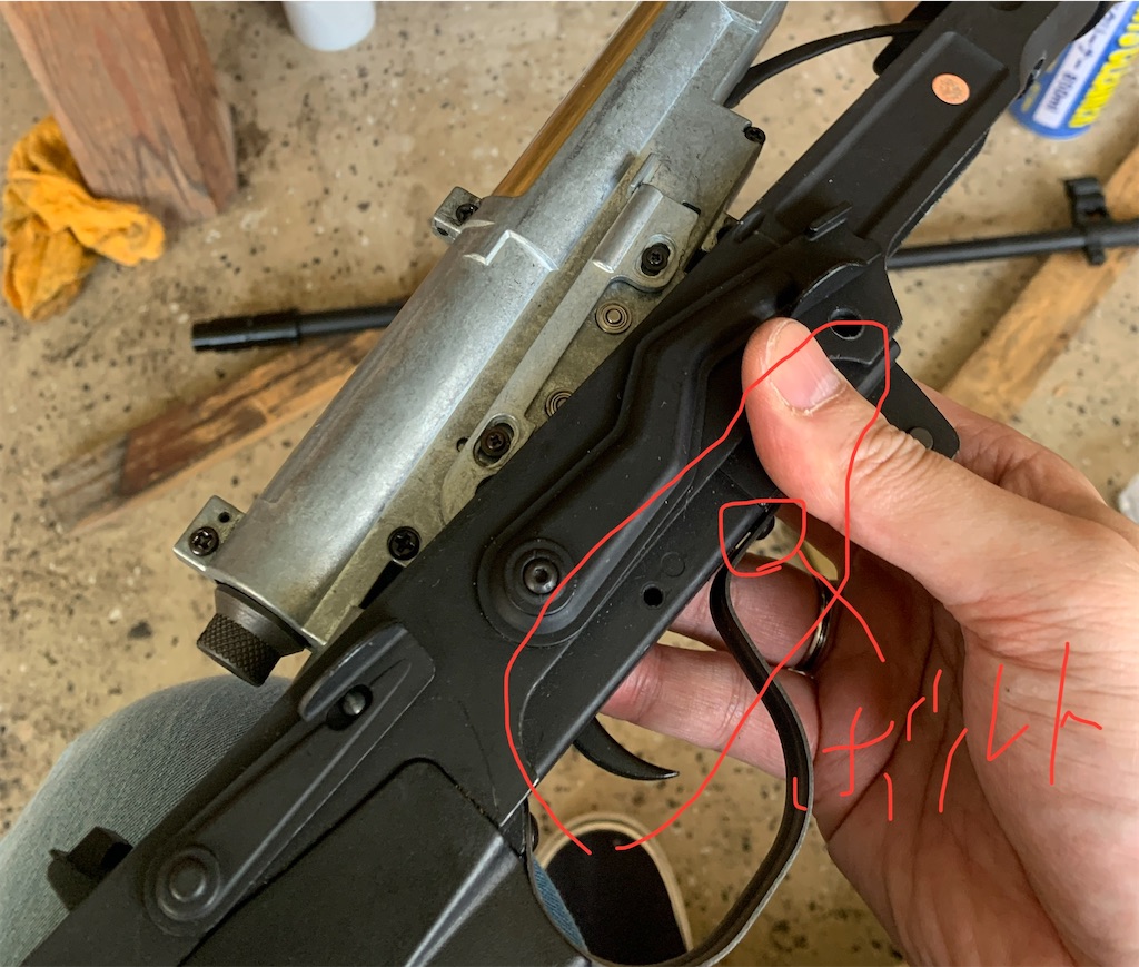 f:id:agenom:20230604115042j:image