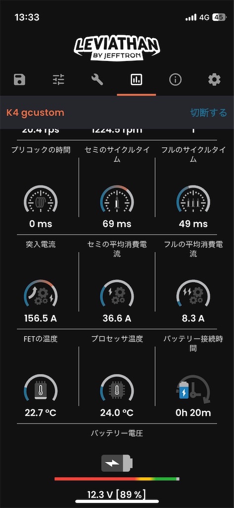 f:id:agenom:20241124133838j:image