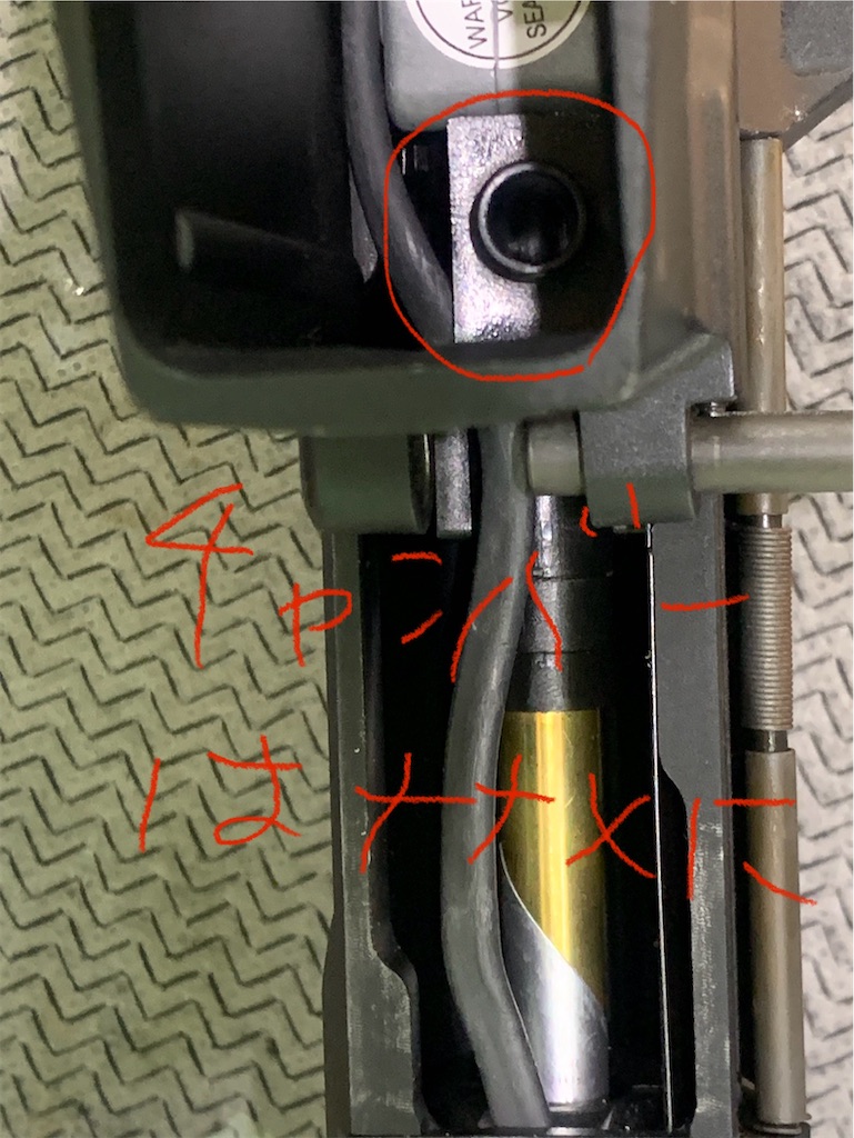 f:id:agenom:20241202004846j:image