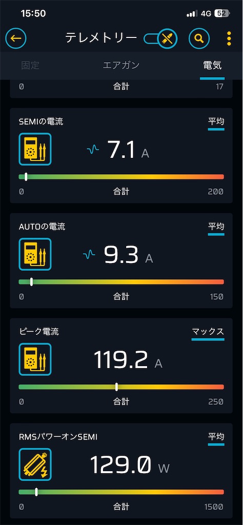 f:id:agenom:20241215154040j:image