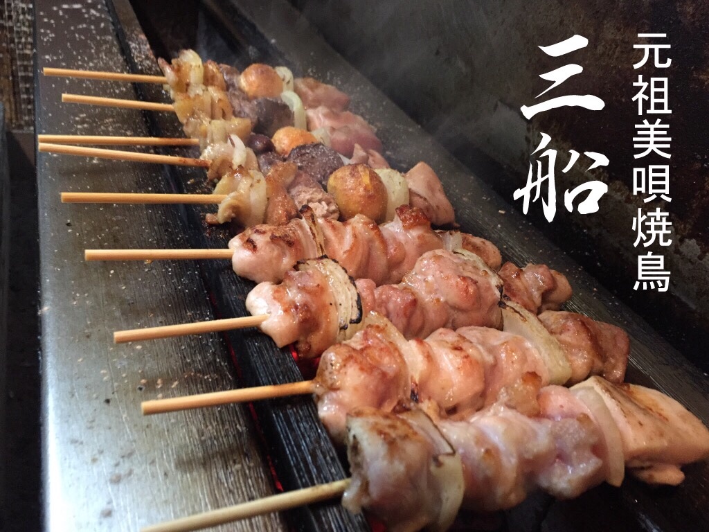 f:id:ageo3941:20150825051420j:image f:id:ageo3941:20150825051420j:image