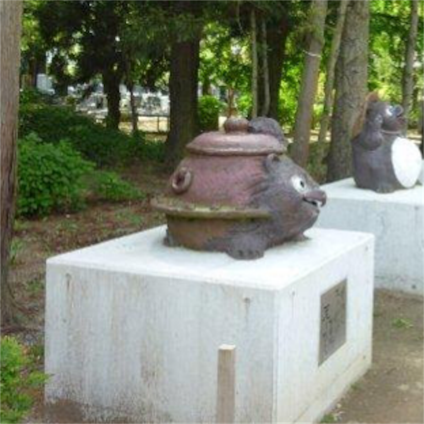 f:id:ageo3941:20181103032933p:image