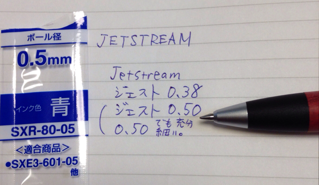 12915507-4367-41B5-B4EB-5515E57CC991.jpg
