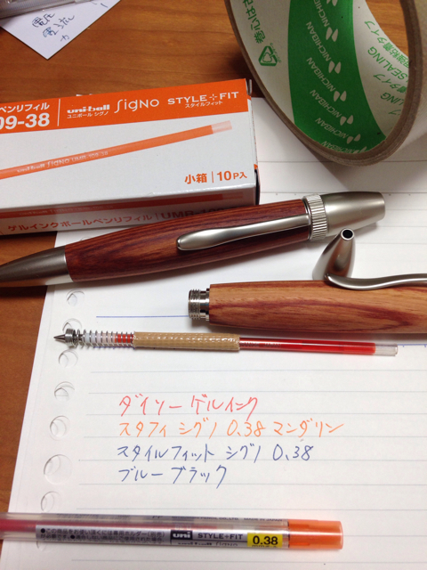 1E1B987C-30F7-4FA5-9C42-A70569C6276D.jpg