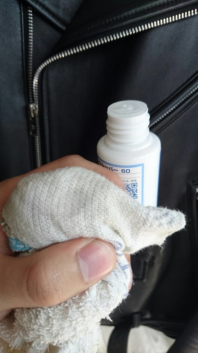 f:id:agepeople:20190423123213j:plain
