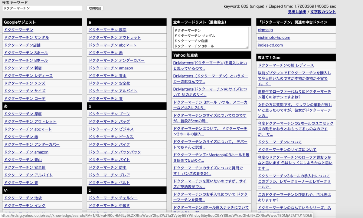 f:id:agepeople:20190617110715p:plain f:id:agepeople:20190617110715p:plain