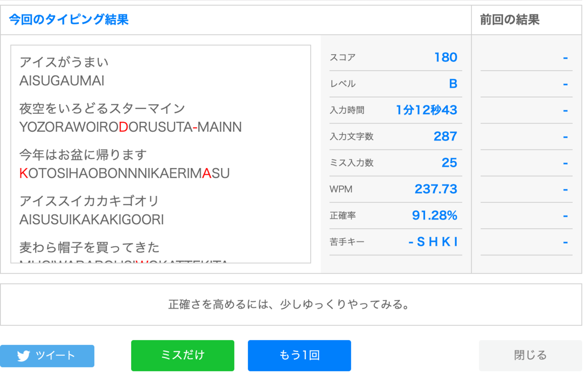 f:id:agepeople:20190708162011p:plain f:id:agepeople:20190708162011p:plain