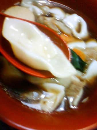 f:id:ages:20080824213208j:image f:id:ages:20080824213208j:image