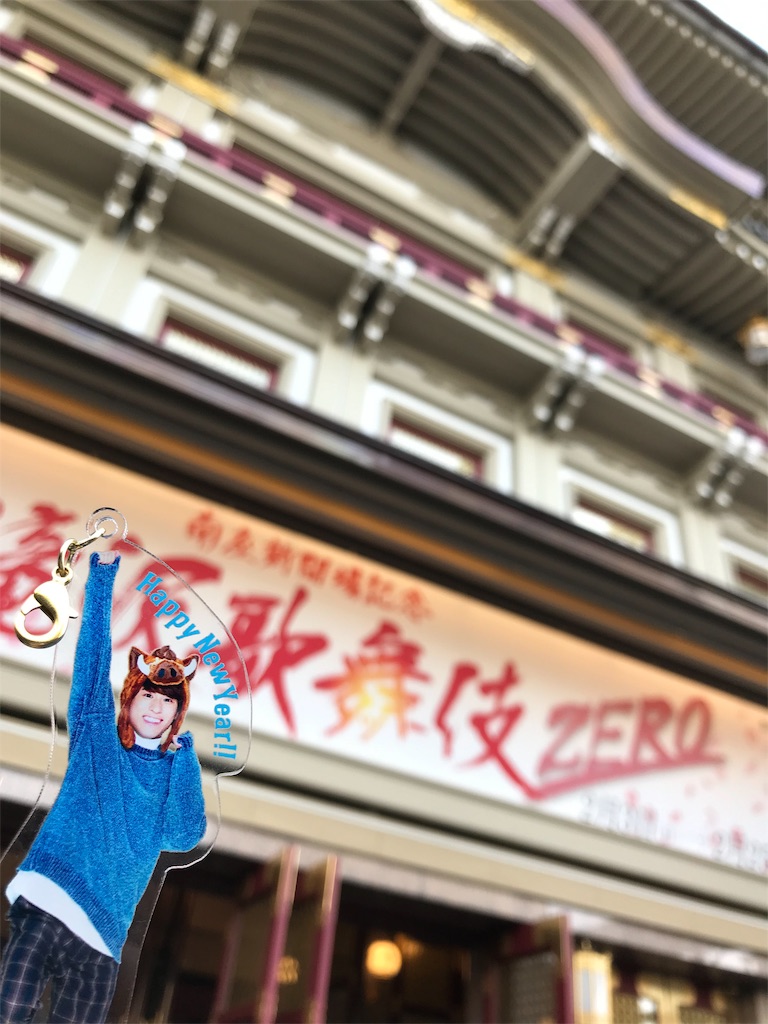 f:id:ages24:20190225232521j:image