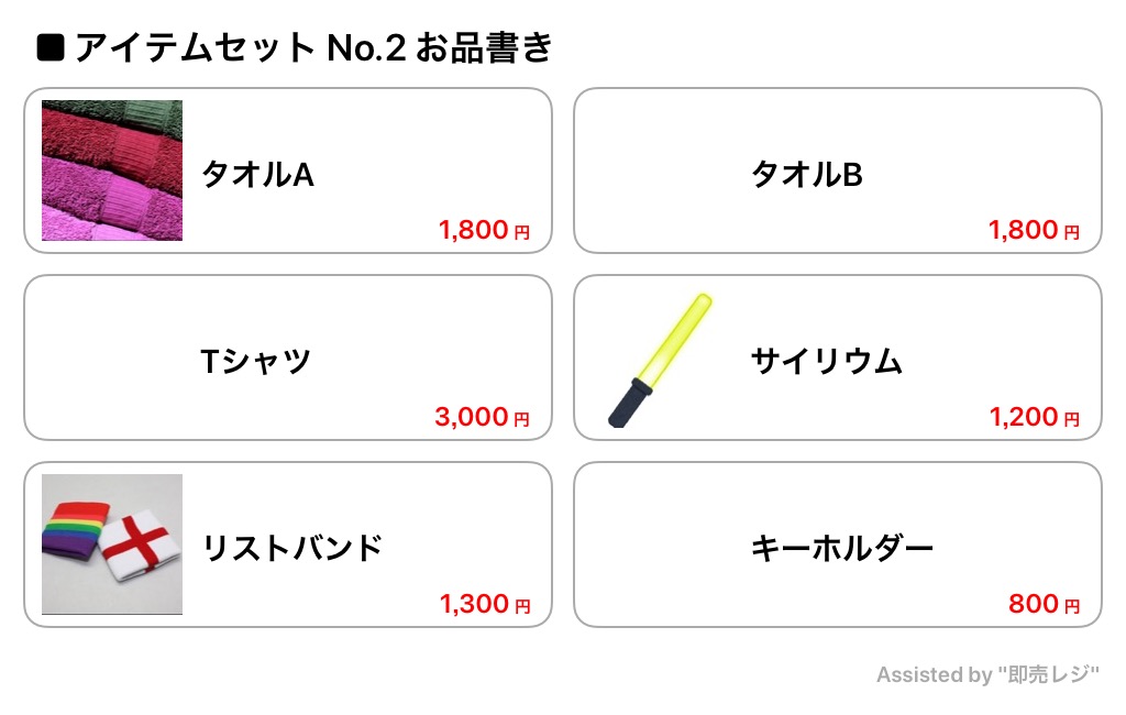 f:id:agete3db:20180329171427j:plain f:id:agete3db:20180329171427j:plain