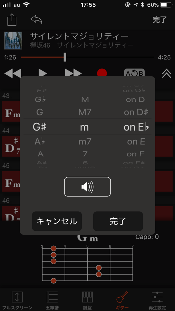 f:id:agete3db:20180413175706p:plain f:id:agete3db:20180413175706p:plain