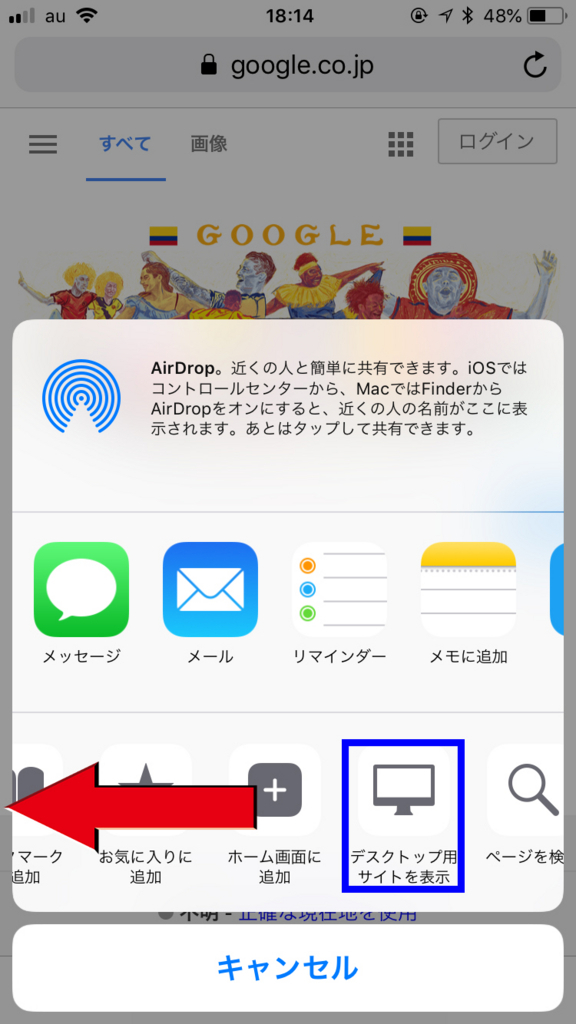 f:id:agete3db:20180624190502j:plain f:id:agete3db:20180624190502j:plain
