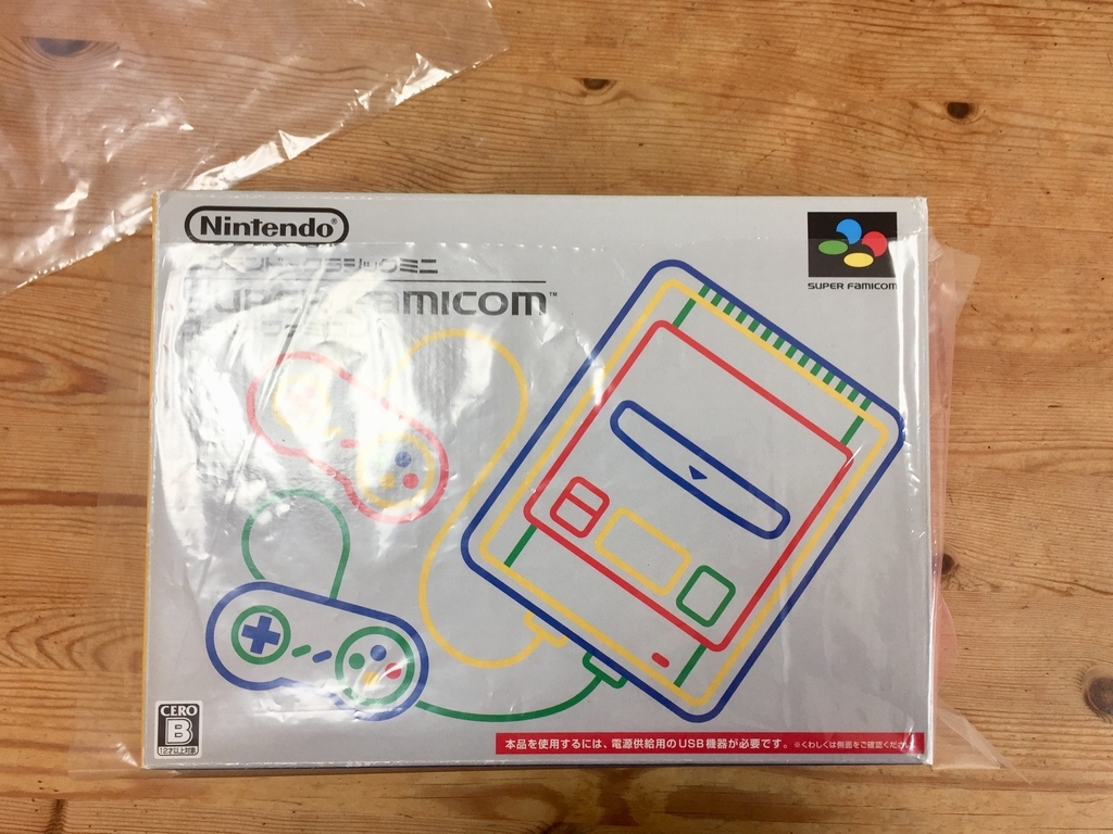 良い評価を得るためのメルカリ梱包術 ダンボール編 チョビつも