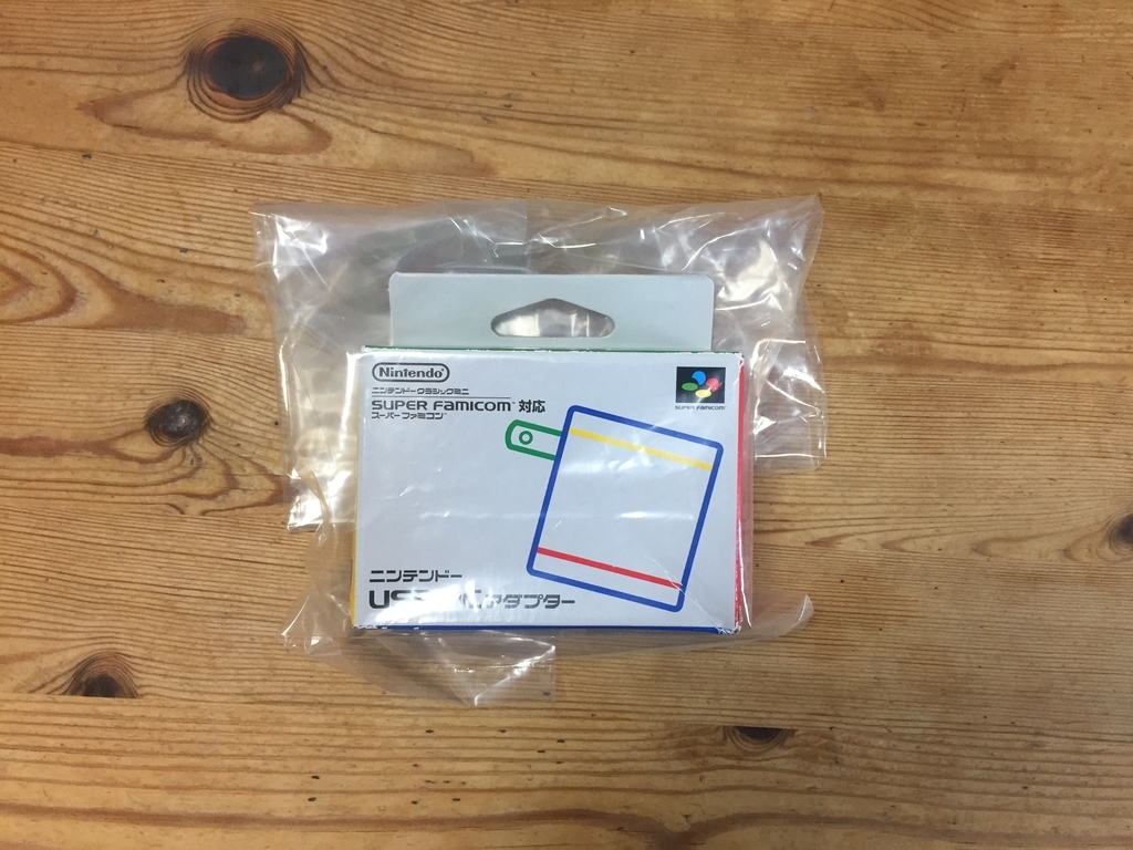 良い評価を得るためのメルカリ梱包術 ダンボール編 チョビつも