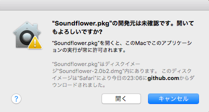 f:id:agete3db:20191025234315p:plain f:id:agete3db:20191025234315p:plain