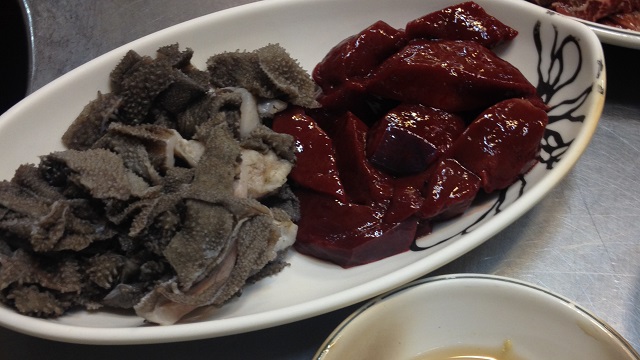 f:id:aggressivekumikorea:20201010210418j:plain