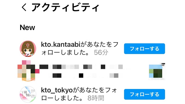 f:id:aggressivekumikorea:20210130154504j:plain