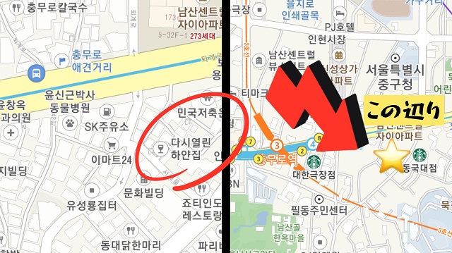 f:id:aggressivekumikorea:20210204154913j:plain