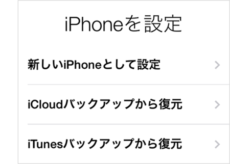 f:id:agguy:20140922161250p:image