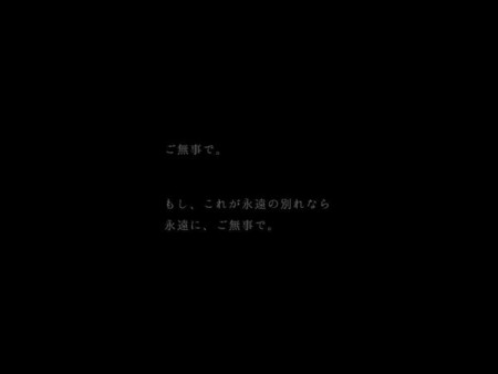 20150107015545