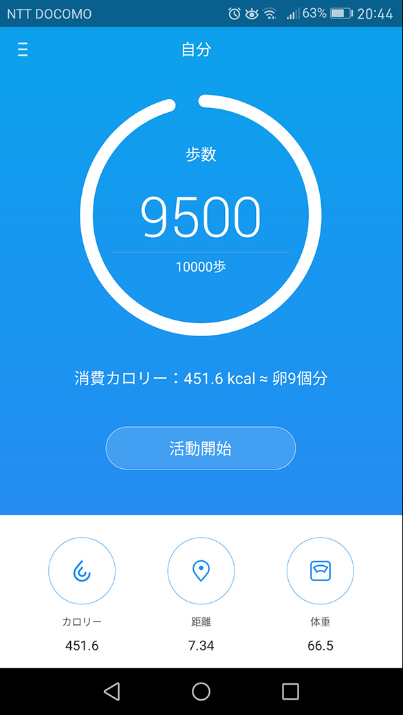 f:id:agincyu:20170305205023j:plain